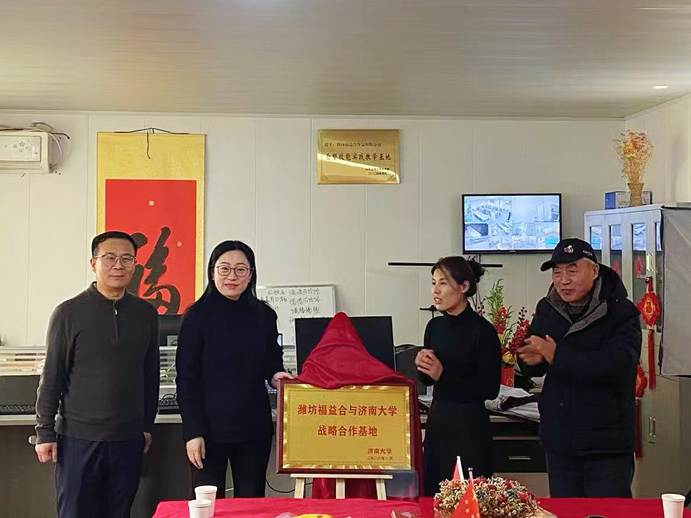 15811769585436_.pic_hd